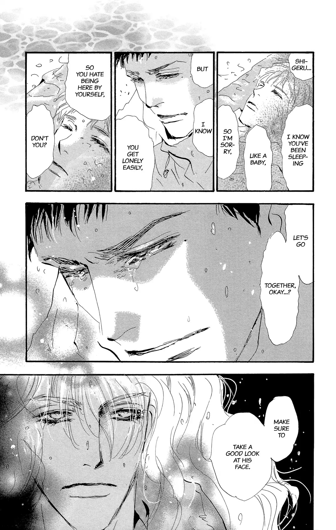 7 Seeds Chapter 177 page 34 - Chapter 177: Final Chapter 2 [Into the New World]
