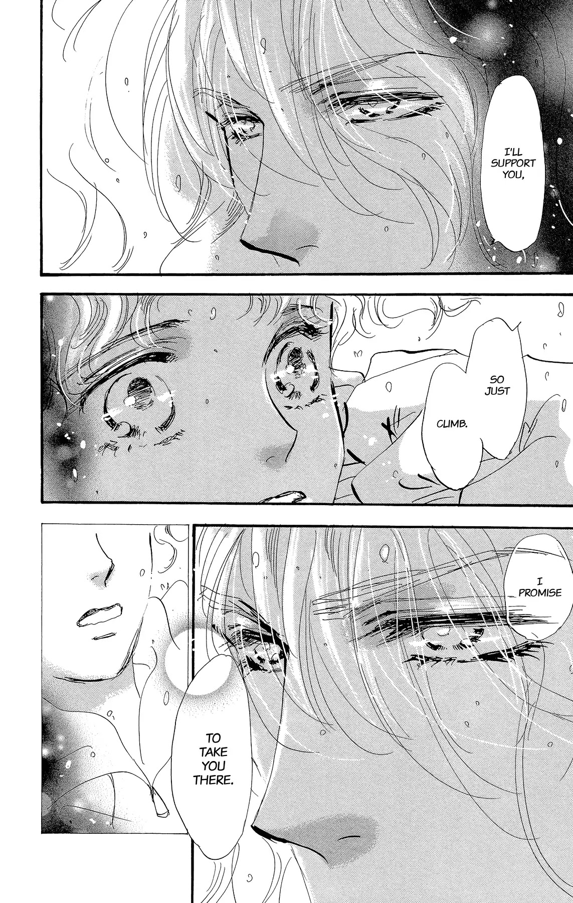 7 Seeds Chapter 177 page 41 - Chapter 177: Final Chapter 2 [Into the New World]