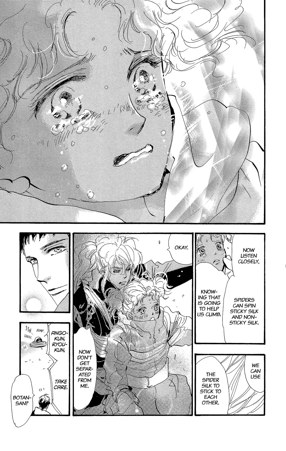 7 Seeds Chapter 177 page 42 - Chapter 177: Final Chapter 2 [Into the New World]