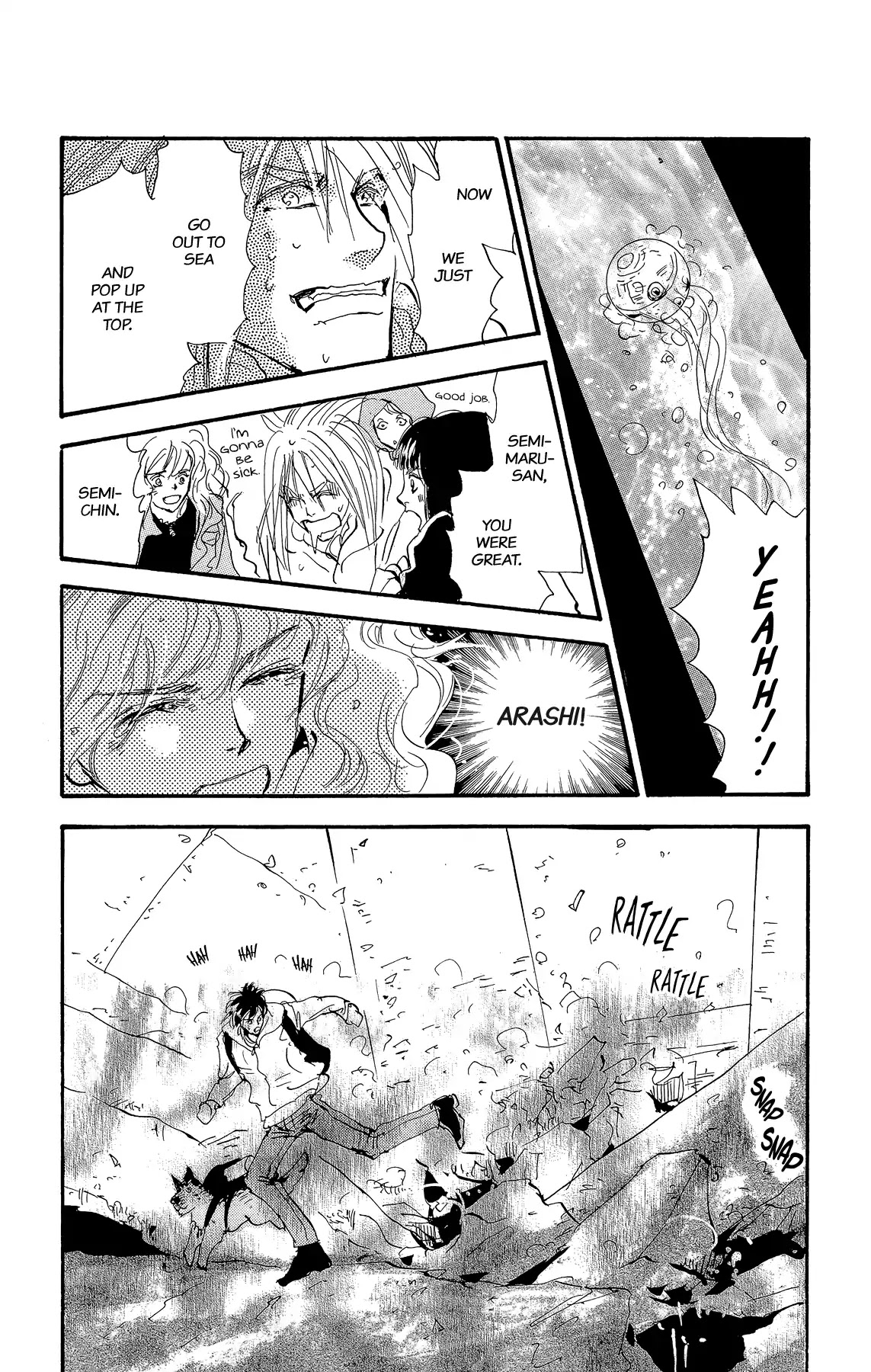 7 Seeds Chapter 177 page 52 - Chapter 177: Final Chapter 2 [Into the New World]