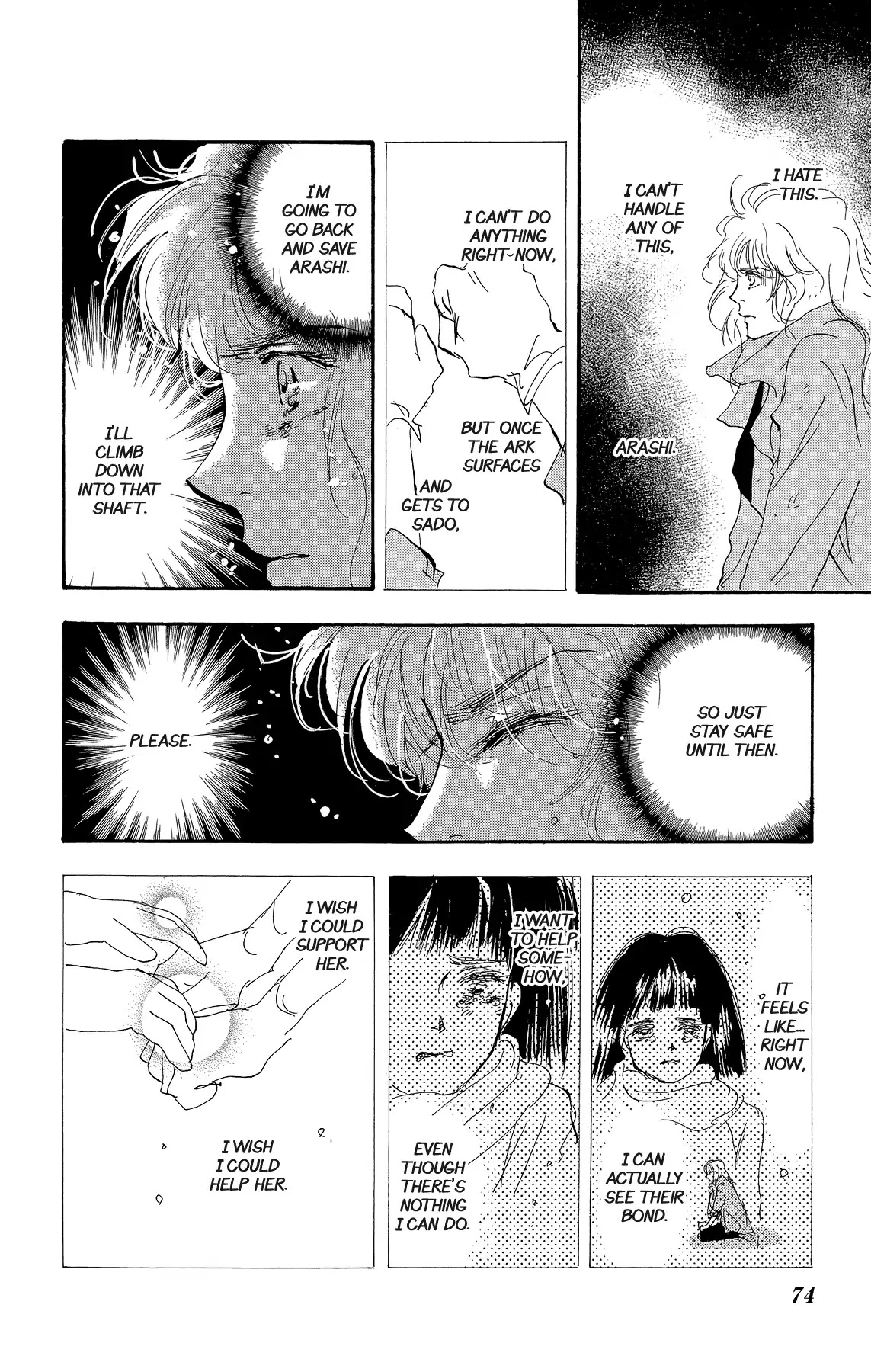 7 Seeds Chapter 177 page 74 - Chapter 177: Final Chapter 2 [Into the New World]