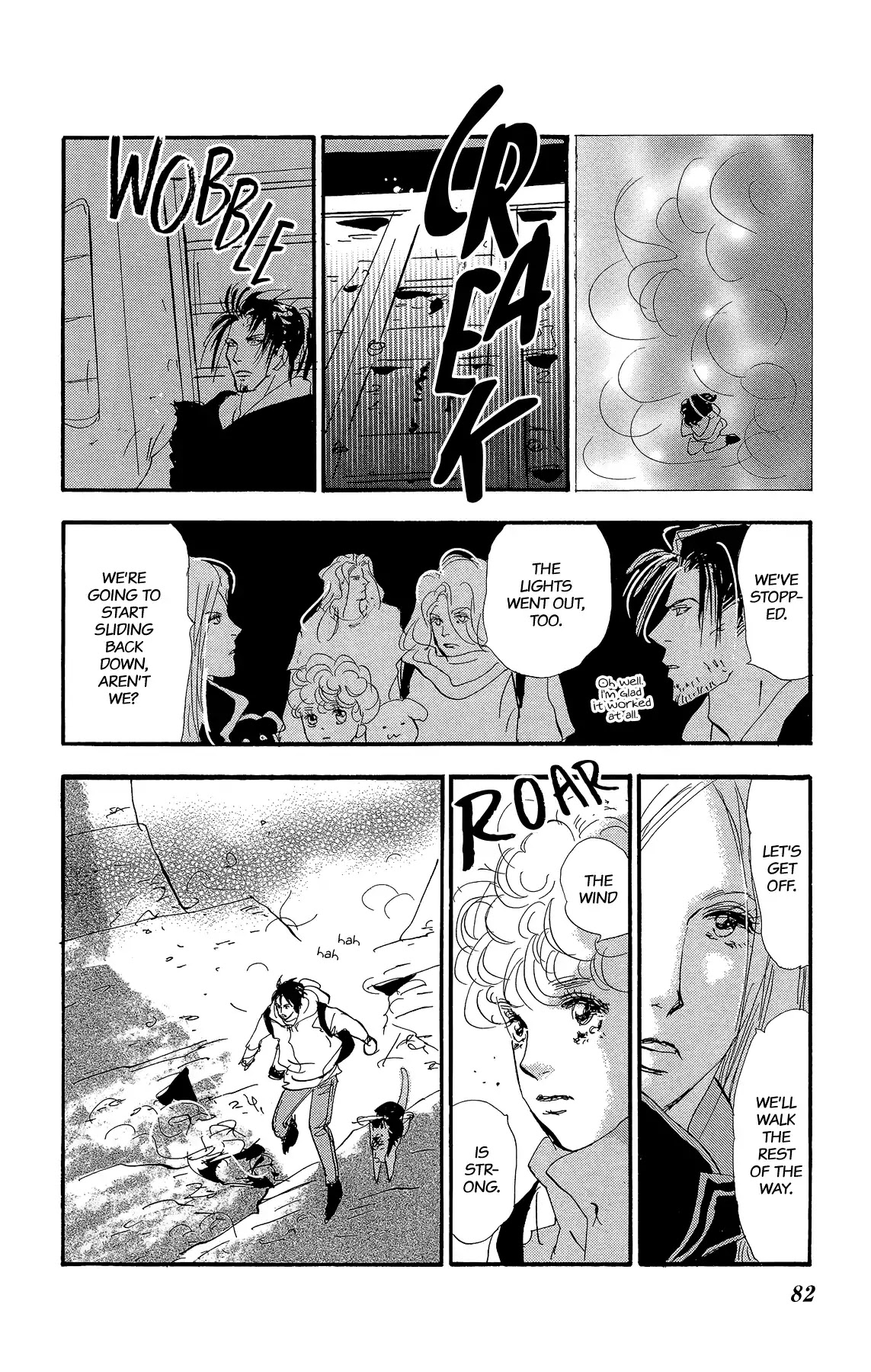 7 Seeds Chapter 177 page 82 - Chapter 177: Final Chapter 2 [Into the New World]