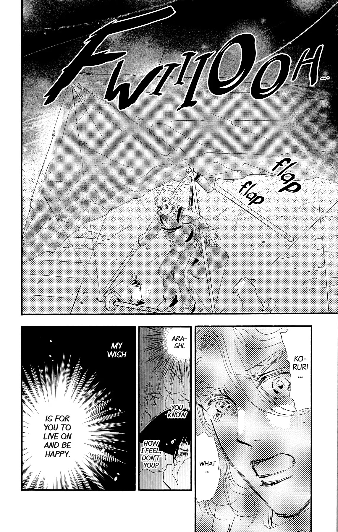 7 Seeds Chapter 177 page 84 - Chapter 177: Final Chapter 2 [Into the New World]