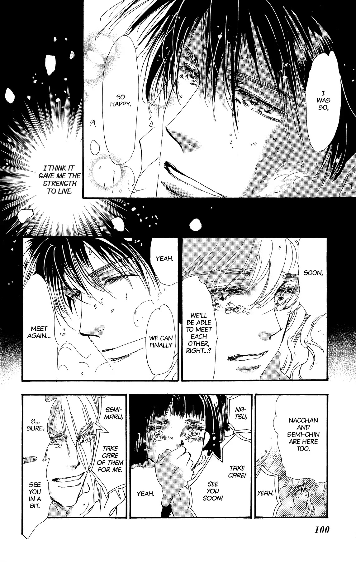 7 Seeds Chapter 178 page 14 - Chapter 178: Finale [Today, Then Tomorrow] [END]
