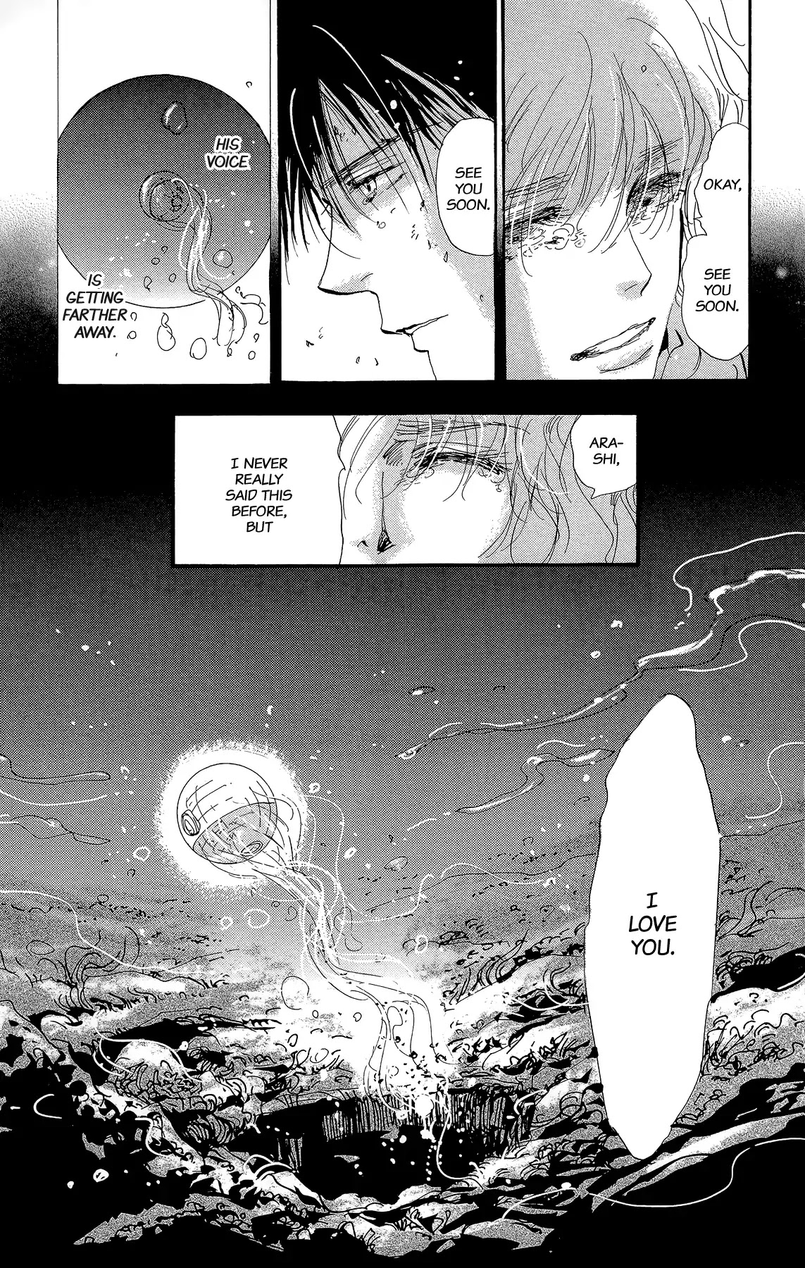 7 Seeds Chapter 178 page 15 - Chapter 178: Finale [Today, Then Tomorrow] [END]
