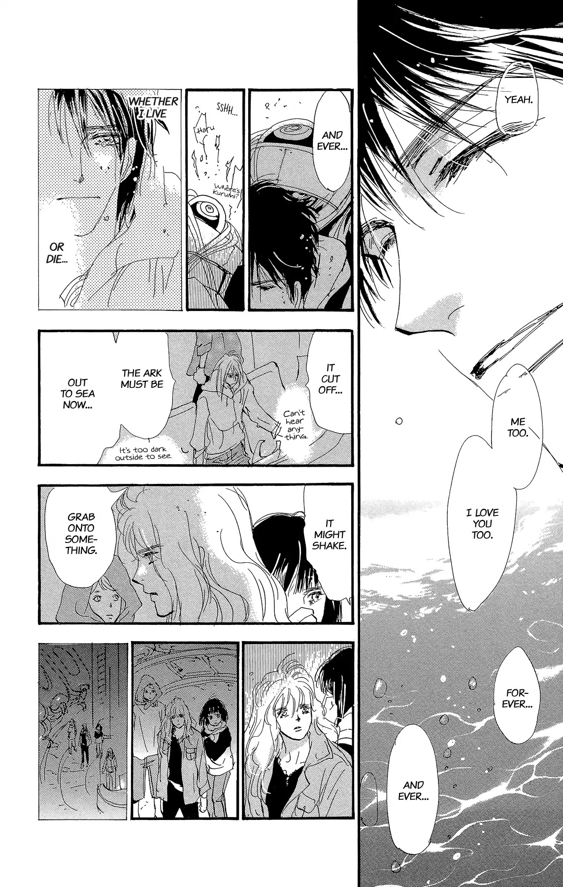 7 Seeds Chapter 178 page 16 - Chapter 178: Finale [Today, Then Tomorrow] [END]
