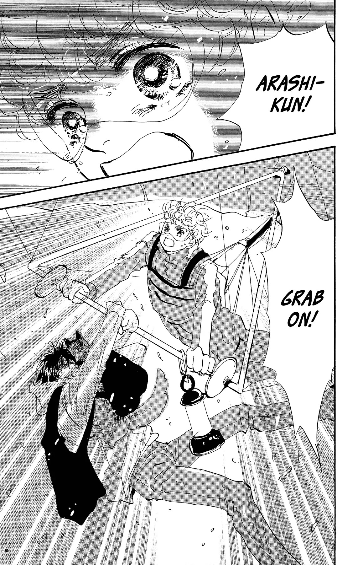 7 Seeds Chapter 178 page 21 - Chapter 178: Finale [Today, Then Tomorrow] [END]
