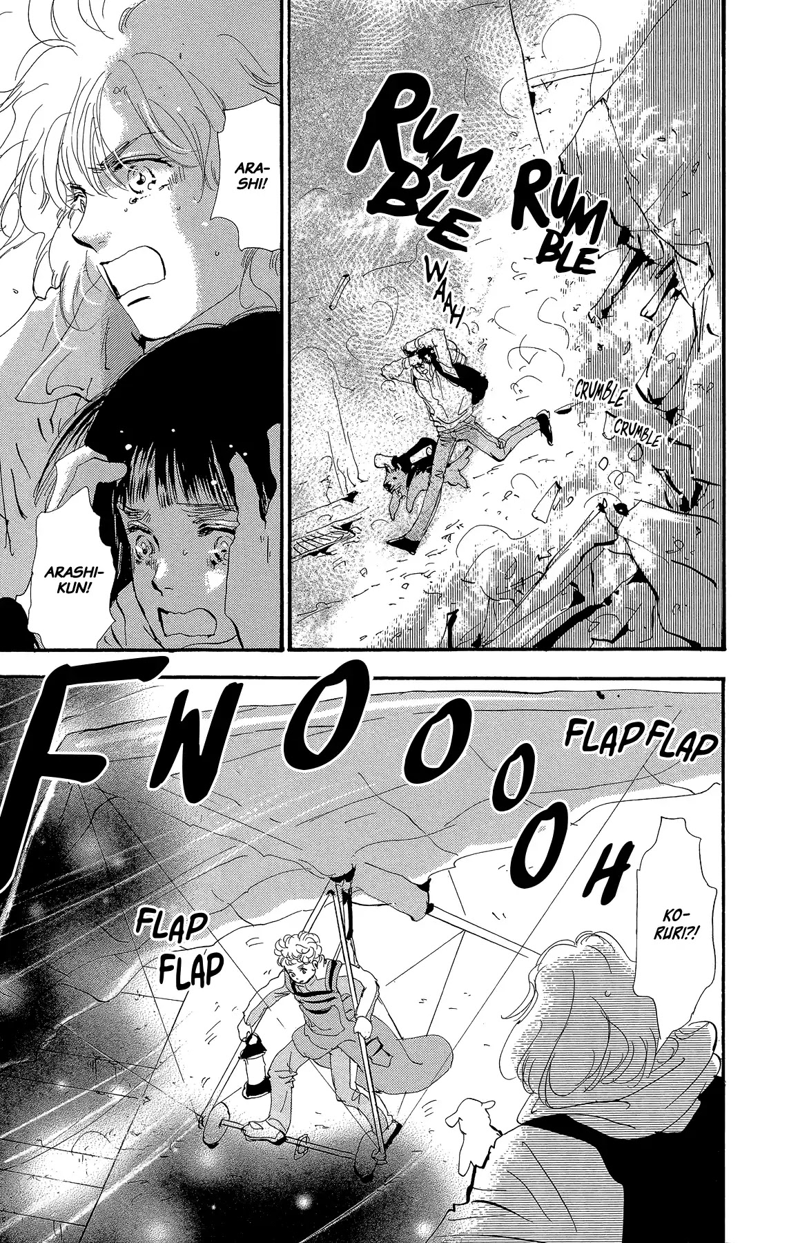 7 Seeds Chapter 178 page 4 - Chapter 178: Finale [Today, Then Tomorrow] [END]
