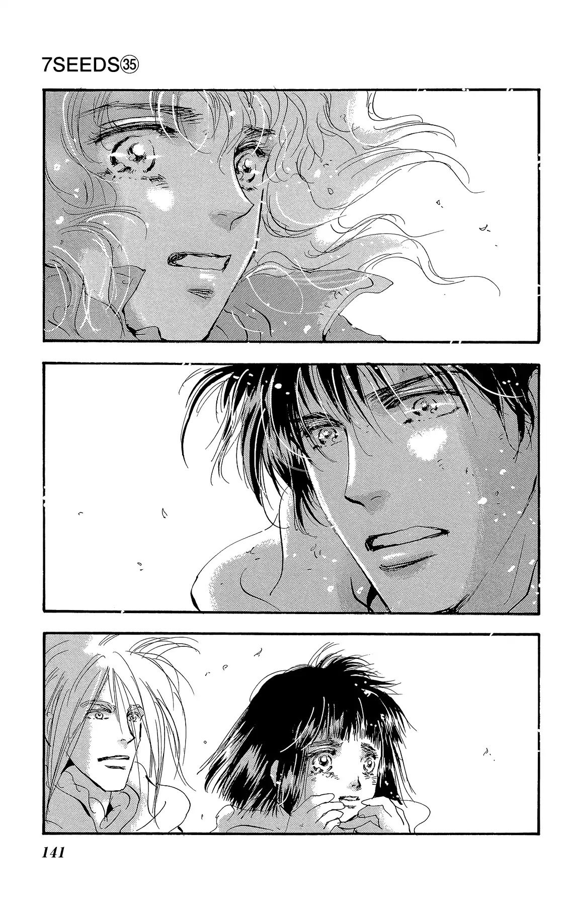 7 Seeds Chapter 178 page 53 - Chapter 178: Finale [Today, Then Tomorrow] [END]