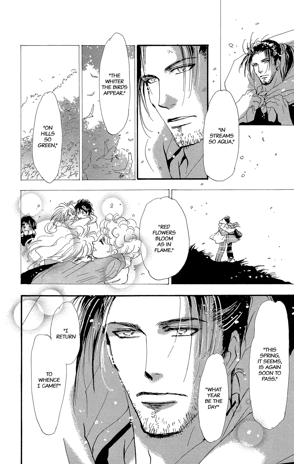 7 Seeds Chapter 178 page 58 - Chapter 178: Finale [Today, Then Tomorrow] [END]