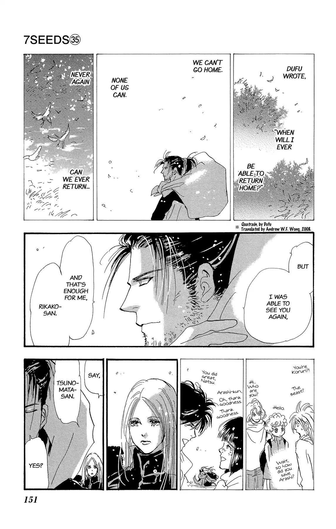 7 Seeds Chapter 178 page 59 - Chapter 178: Finale [Today, Then Tomorrow] [END]