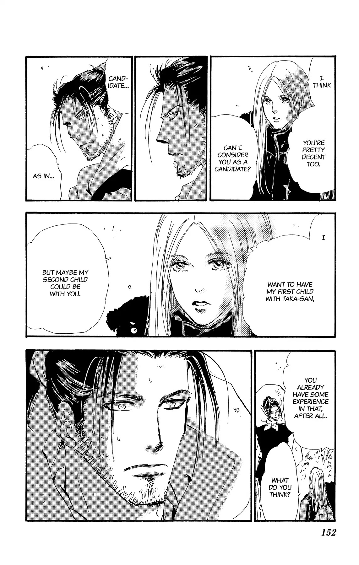 7 Seeds Chapter 178 page 60 - Chapter 178: Finale [Today, Then Tomorrow] [END]