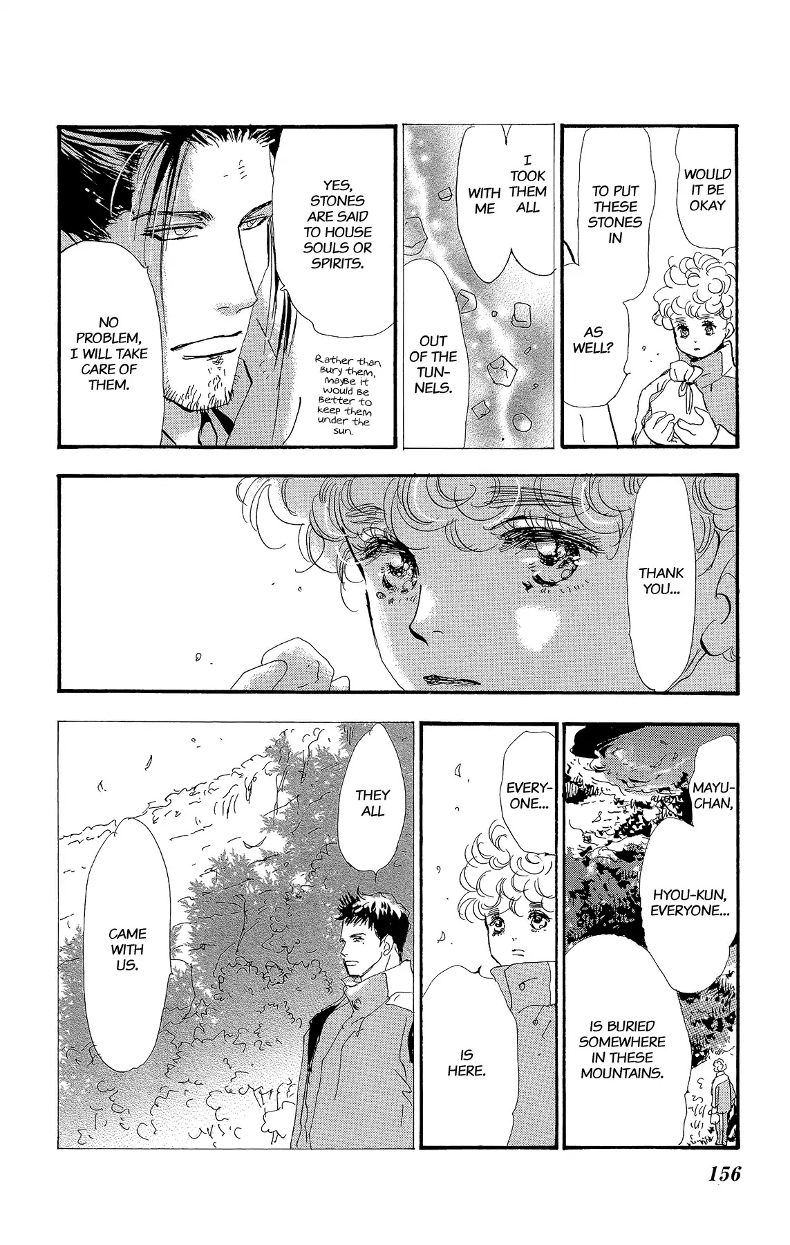 7 Seeds Chapter 178 page 64 - Chapter 178: Finale [Today, Then Tomorrow] [END]
