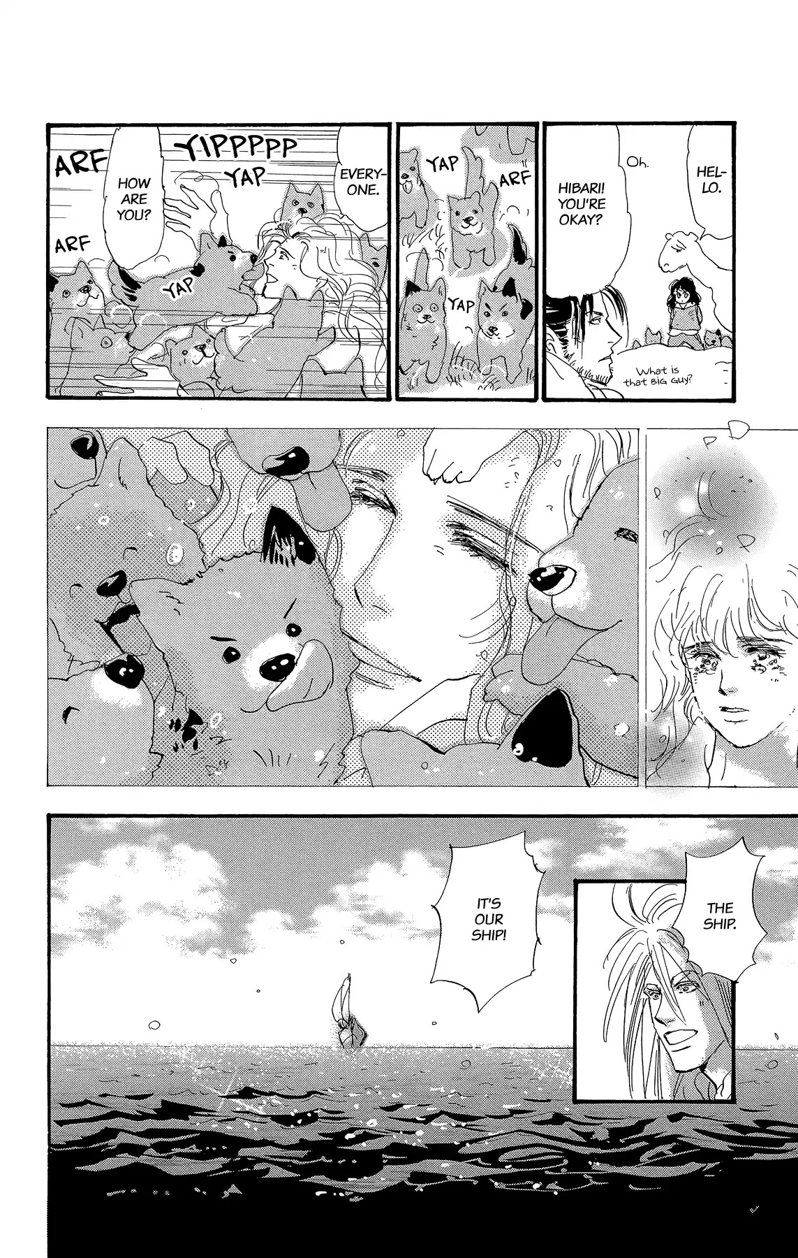 7 Seeds Chapter 178 page 68 - Chapter 178: Finale [Today, Then Tomorrow] [END]