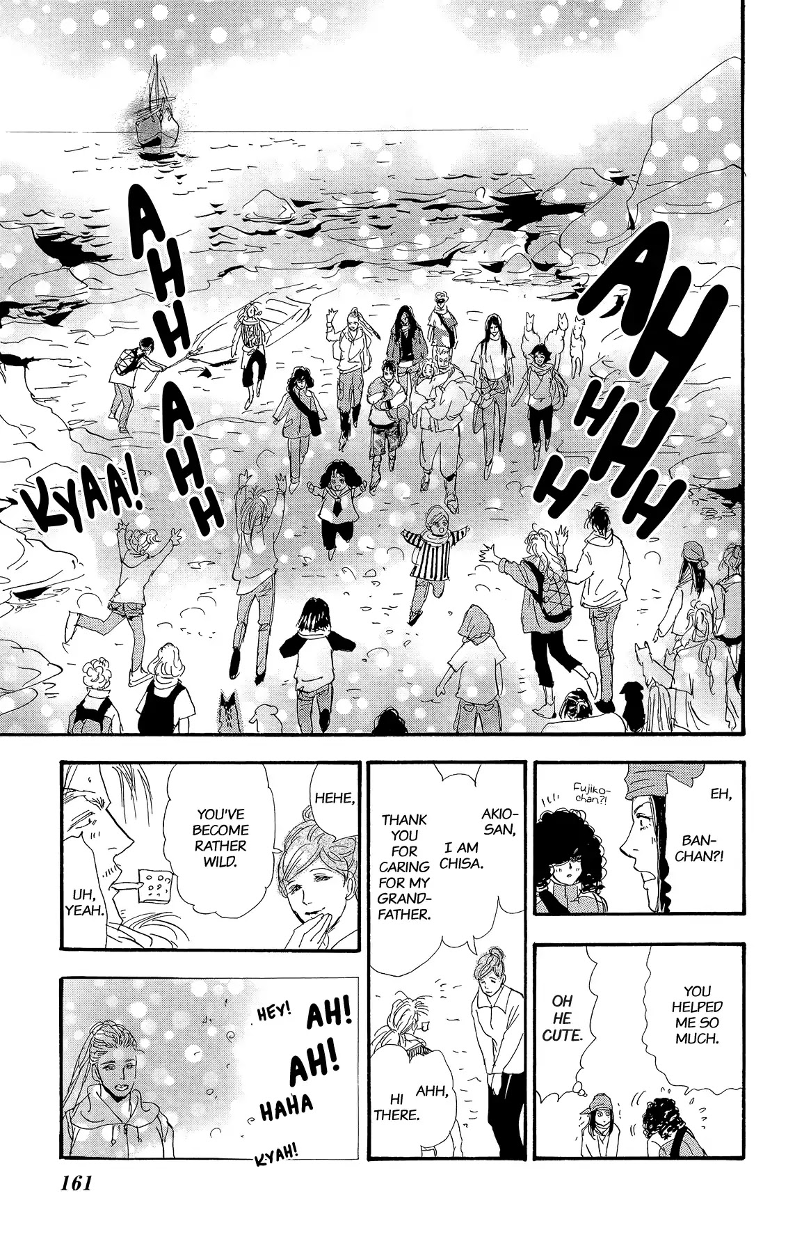 7 Seeds Chapter 178 page 69 - Chapter 178: Finale [Today, Then Tomorrow] [END]
