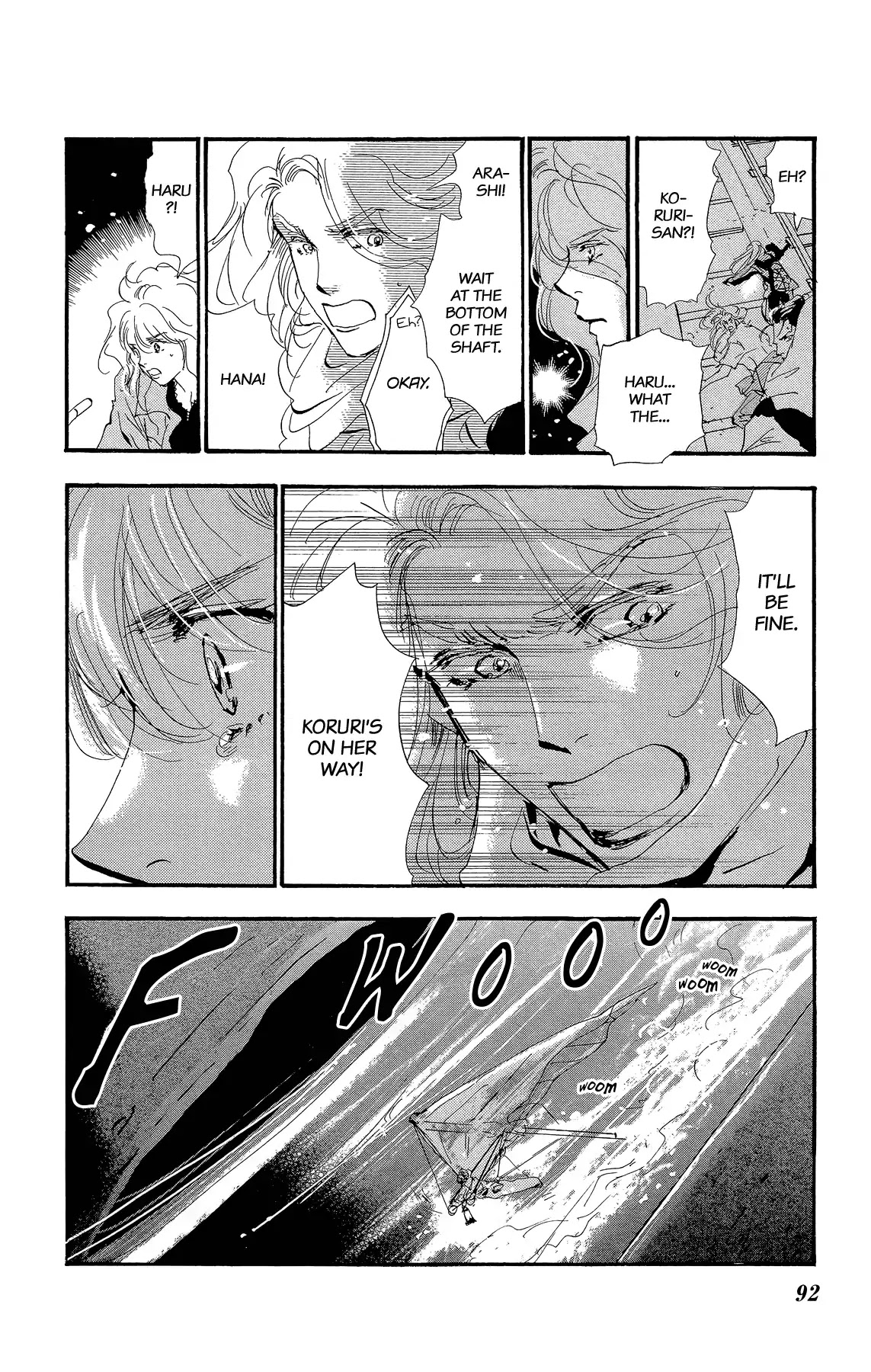 7 Seeds Chapter 178 page 7 - Chapter 178: Finale [Today, Then Tomorrow] [END]