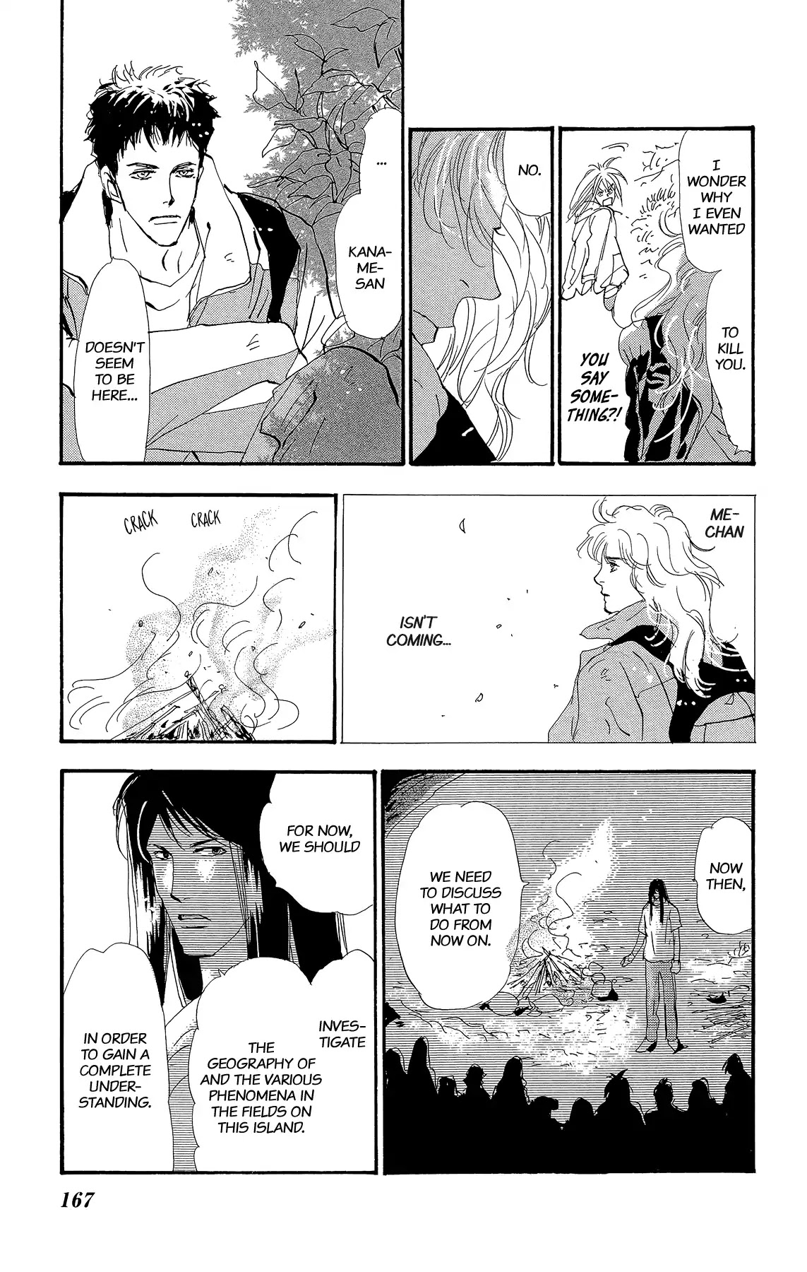 7 Seeds Chapter 178 page 75 - Chapter 178: Finale [Today, Then Tomorrow] [END]