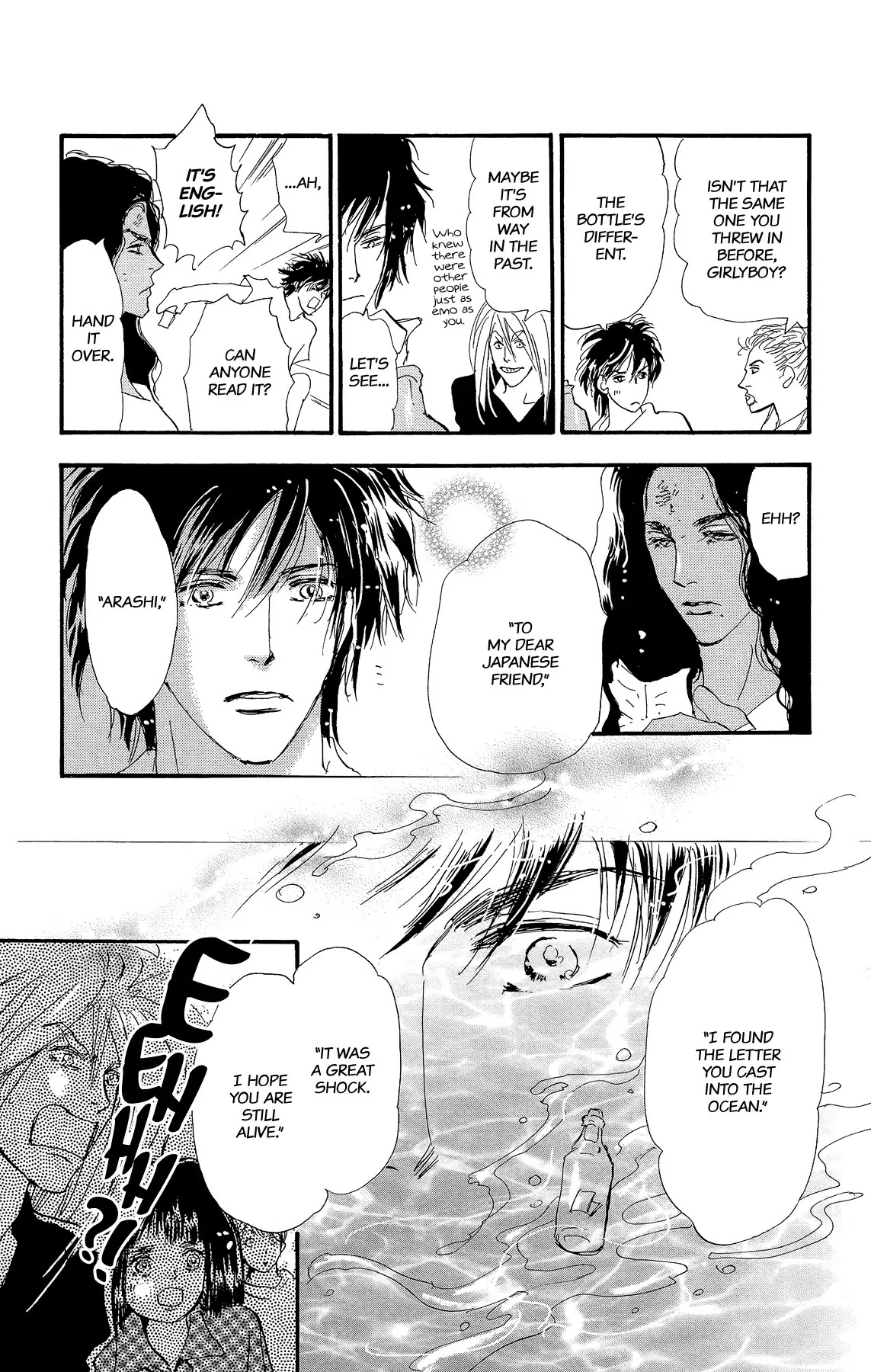7 Seeds Chapter 178 page 81 - Chapter 178: Finale [Today, Then Tomorrow] [END]