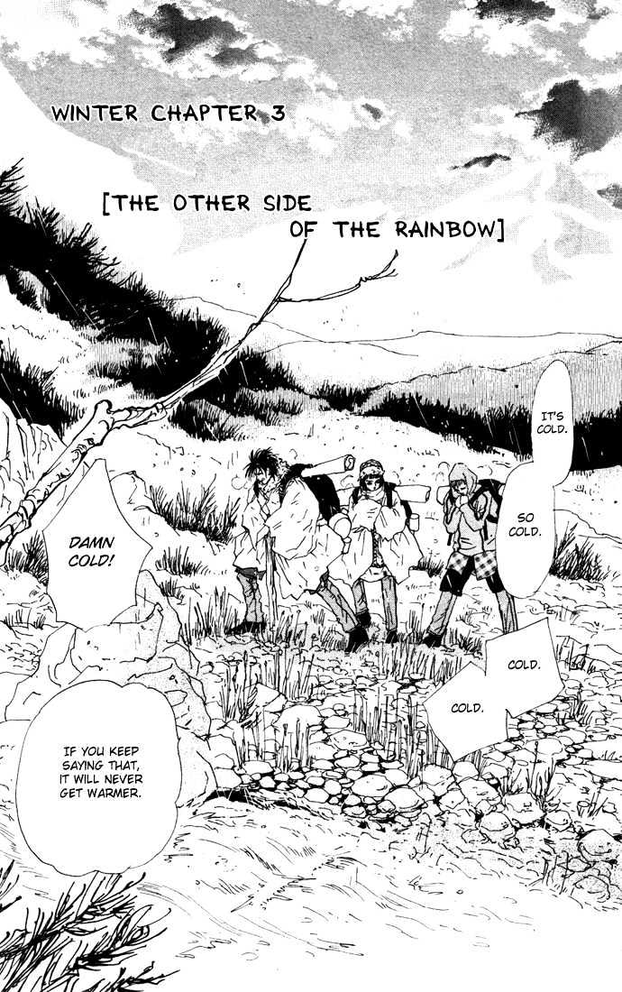 7 Seeds Chapter 18 page 1 - Chapter 18 : The Other Side Of The Rainbow