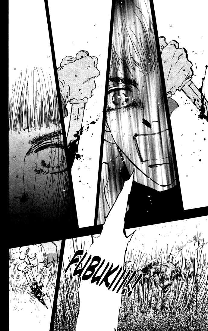 7 Seeds Chapter 18 page 10 - Chapter 18 : The Other Side Of The Rainbow