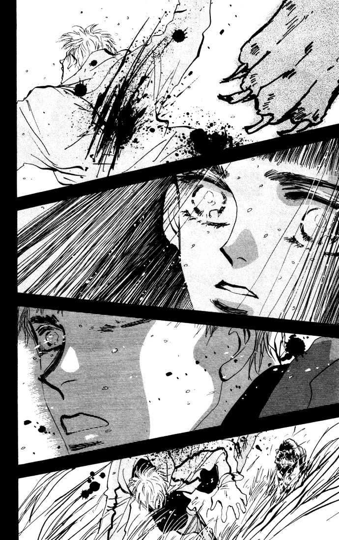 7 Seeds Chapter 18 page 12 - Chapter 18 : The Other Side Of The Rainbow