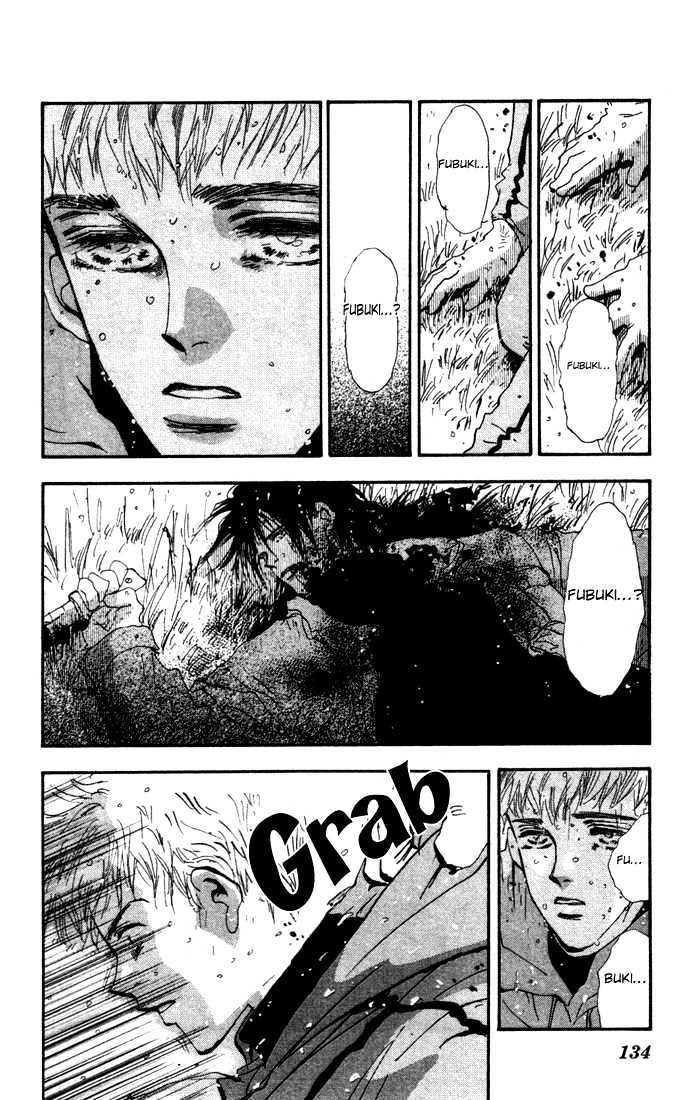 7 Seeds Chapter 18 page 14 - Chapter 18 : The Other Side Of The Rainbow