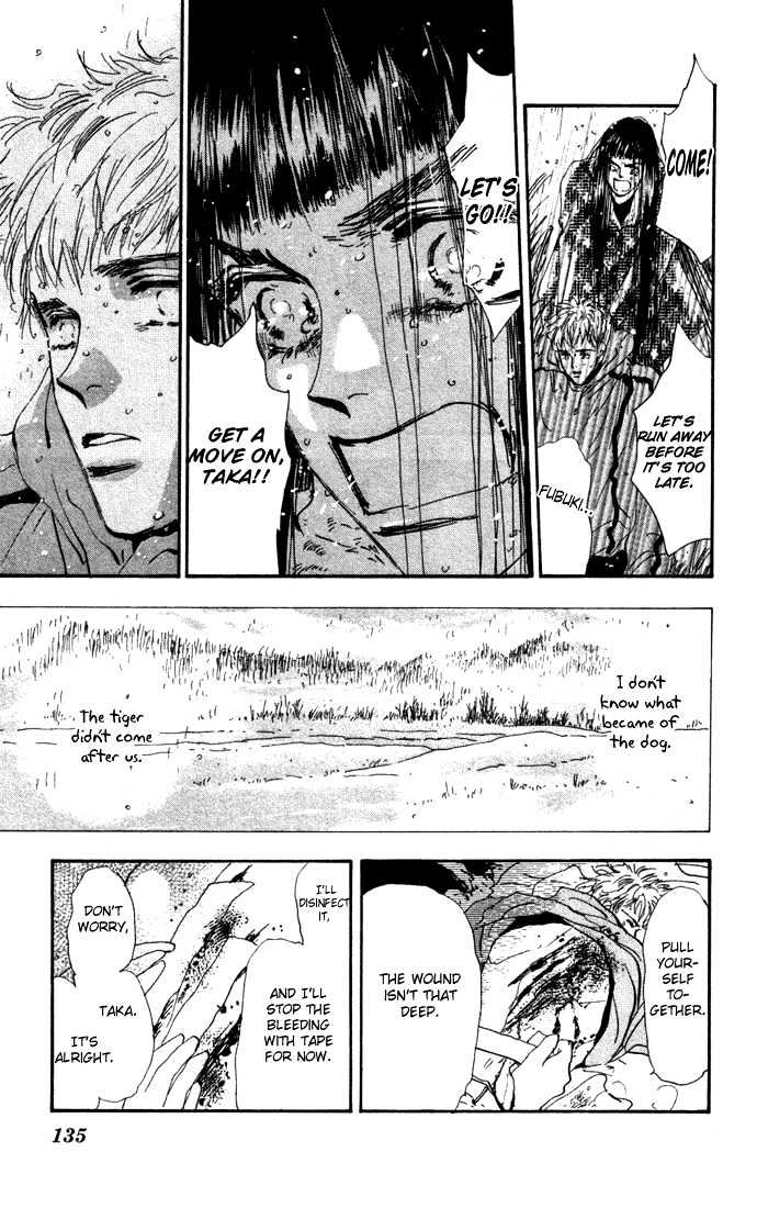 7 Seeds Chapter 18 page 15 - Chapter 18 : The Other Side Of The Rainbow