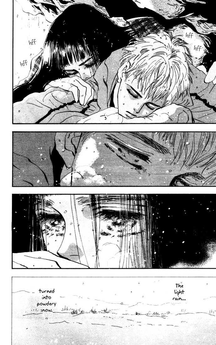 7 Seeds Chapter 18 page 16 - Chapter 18 : The Other Side Of The Rainbow