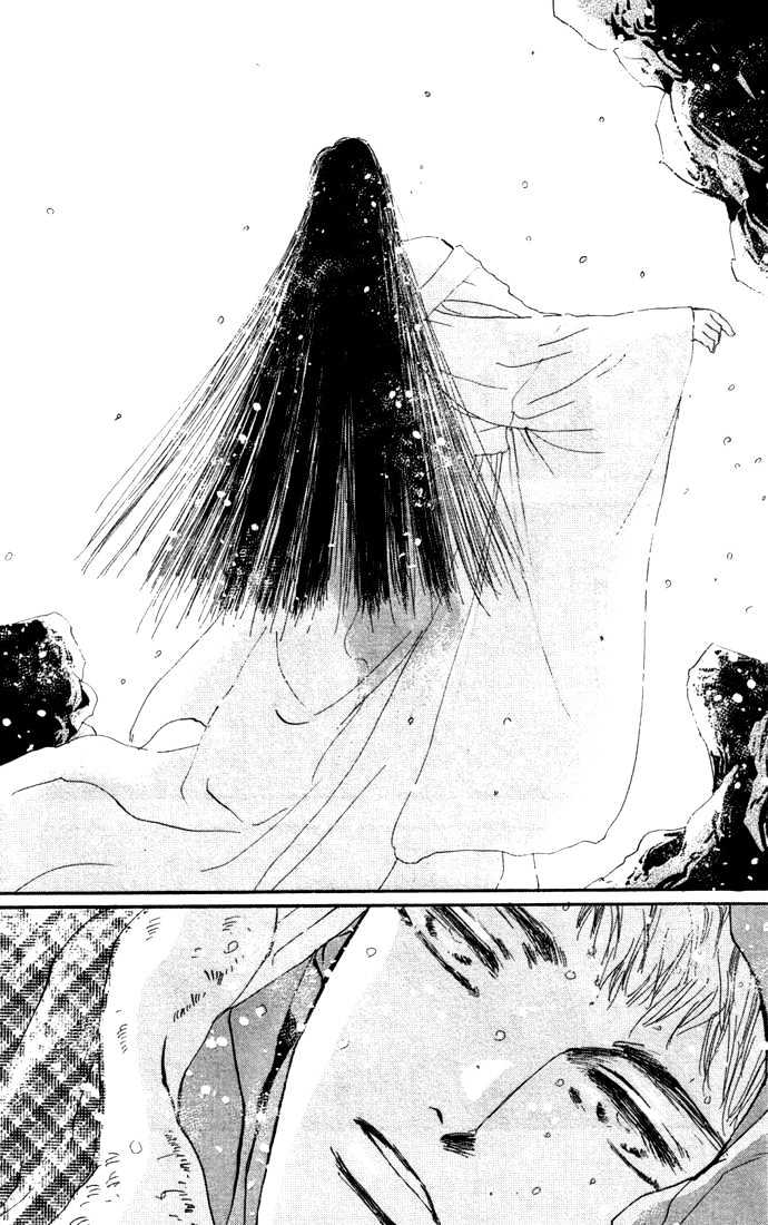 7 Seeds Chapter 18 page 20 - Chapter 18 : The Other Side Of The Rainbow