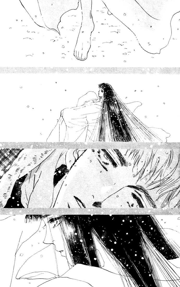 7 Seeds Chapter 18 page 21 - Chapter 18 : The Other Side Of The Rainbow