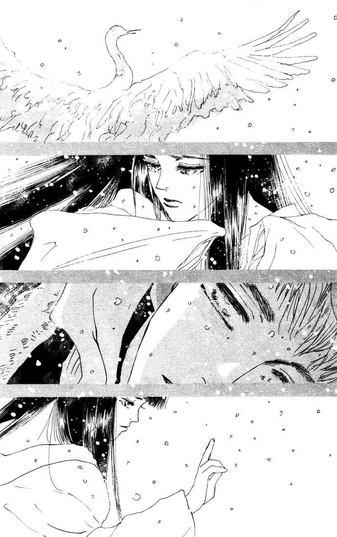 7 Seeds Chapter 18 page 22 - Chapter 18 : The Other Side Of The Rainbow