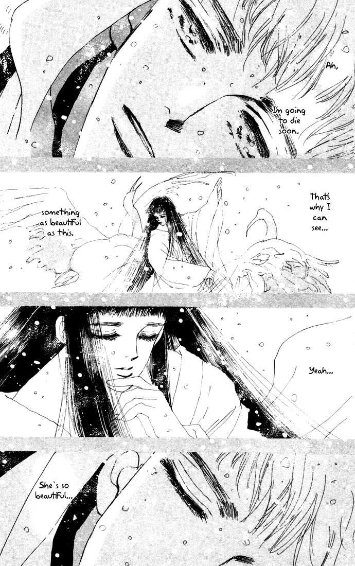 7 Seeds Chapter 18 page 23 - Chapter 18 : The Other Side Of The Rainbow