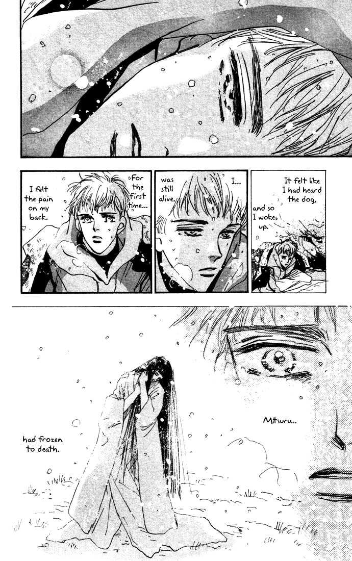 7 Seeds Chapter 18 page 25 - Chapter 18 : The Other Side Of The Rainbow