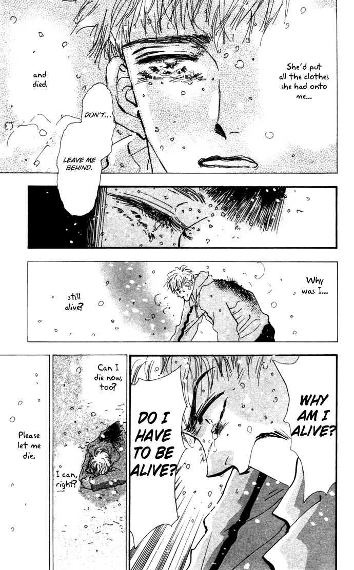 7 Seeds Chapter 18 page 26 - Chapter 18 : The Other Side Of The Rainbow