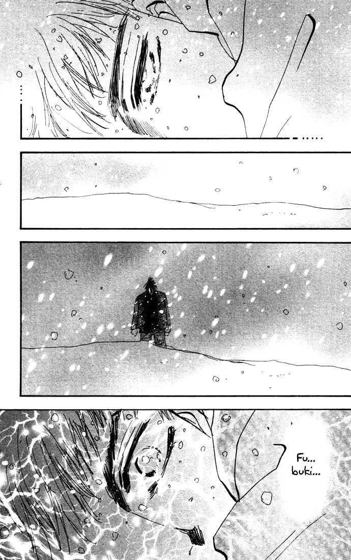7 Seeds Chapter 18 page 29 - Chapter 18 : The Other Side Of The Rainbow
