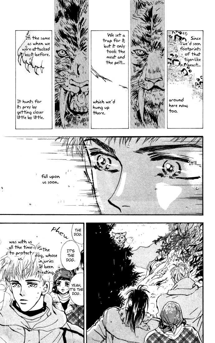 7 Seeds Chapter 18 page 3 - Chapter 18 : The Other Side Of The Rainbow