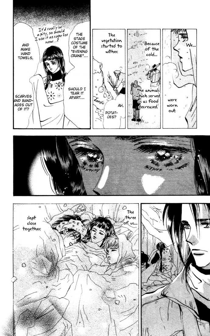 7 Seeds Chapter 18 page 4 - Chapter 18 : The Other Side Of The Rainbow