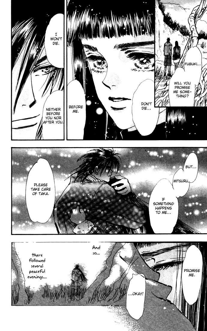 7 Seeds Chapter 18 page 6 - Chapter 18 : The Other Side Of The Rainbow