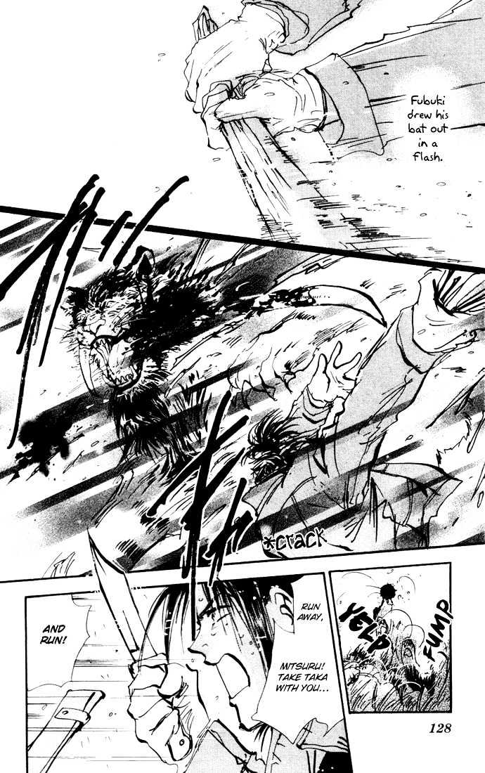 7 Seeds Chapter 18 page 8 - Chapter 18 : The Other Side Of The Rainbow