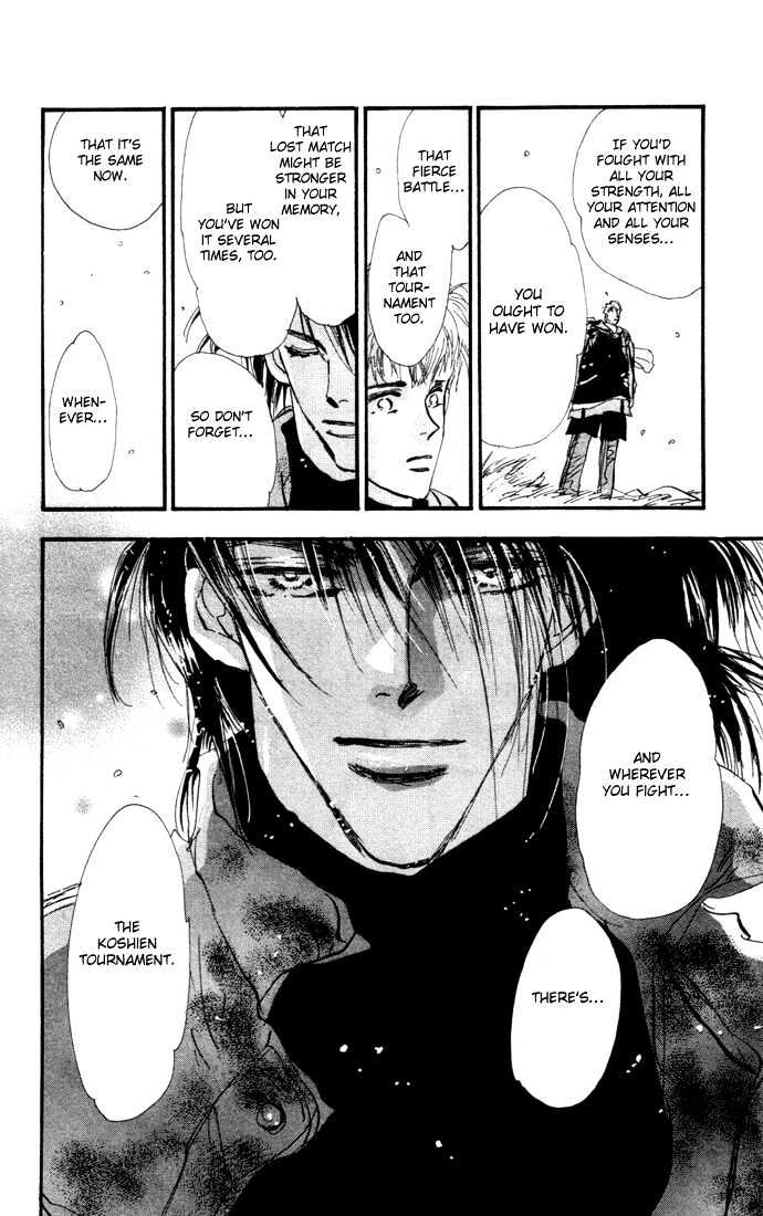 7 Seeds Chapter 19 page 12 - Chapter 19 : Winter chapter 4 Journey