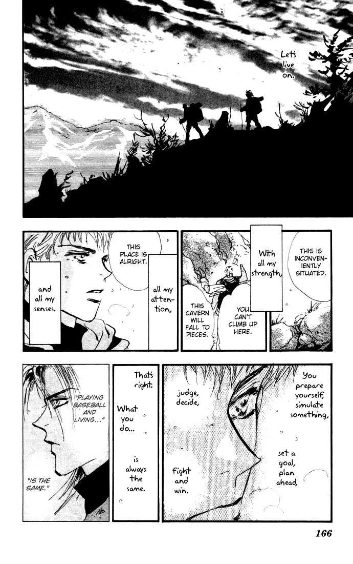 7 Seeds Chapter 19 page 14 - Chapter 19 : Winter chapter 4 Journey