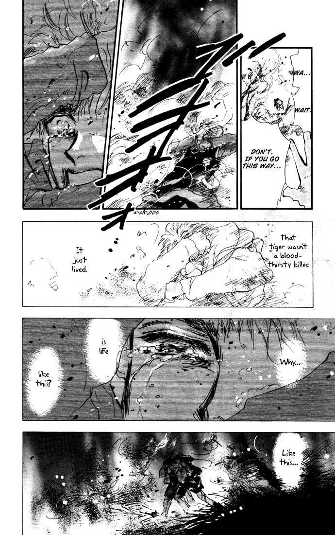 7 Seeds Chapter 19 page 20 - Chapter 19 : Winter chapter 4 Journey