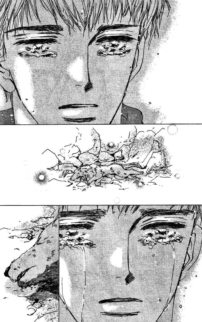 7 Seeds Chapter 19 page 24 - Chapter 19 : Winter chapter 4 Journey