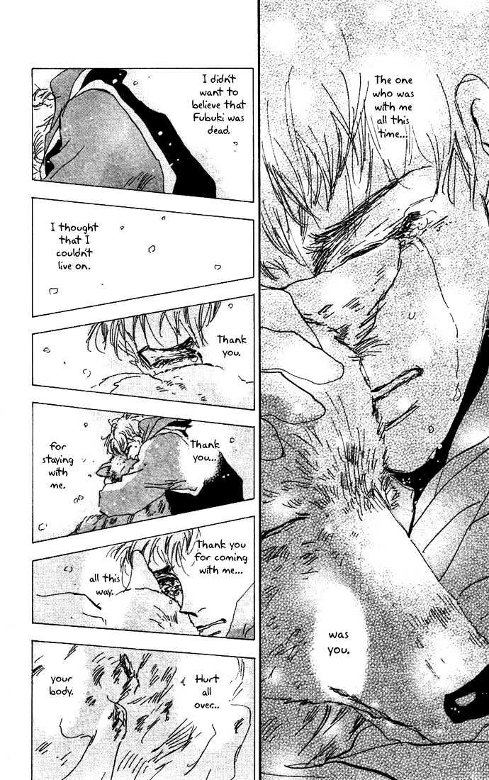 7 Seeds Chapter 19 page 26 - Chapter 19 : Winter chapter 4 Journey
