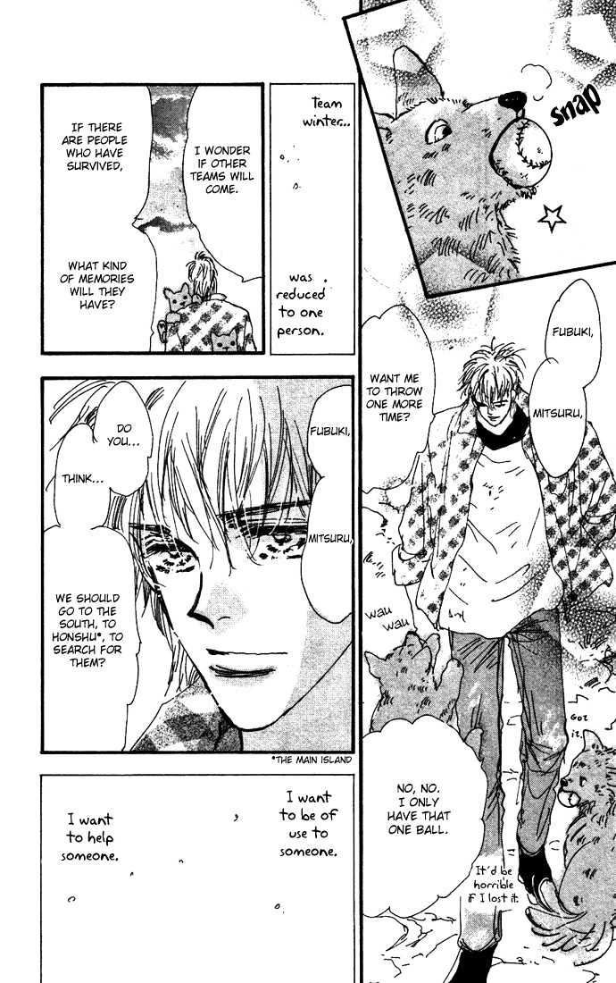 7 Seeds Chapter 19 page 30 - Chapter 19 : Winter chapter 4 Journey