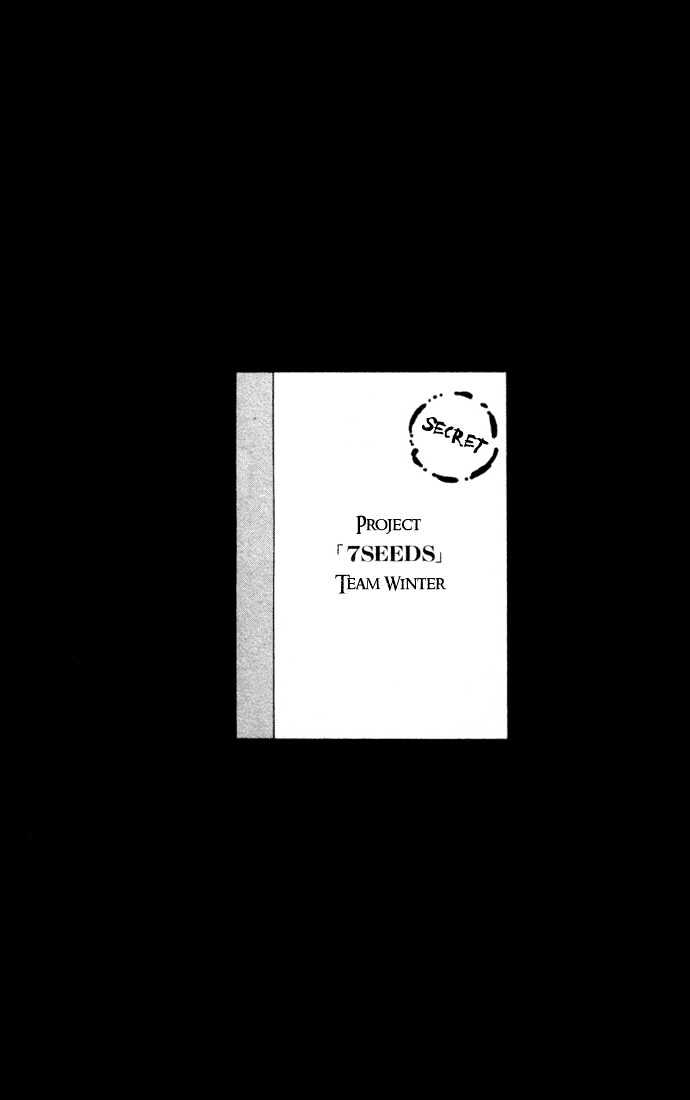 7 Seeds Chapter 19 page 33 - Chapter 19 : Winter chapter 4 Journey
