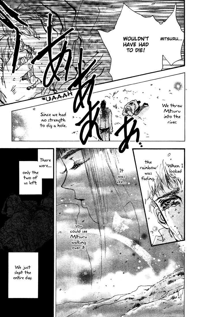 7 Seeds Chapter 19 page 5 - Chapter 19 : Winter chapter 4 Journey