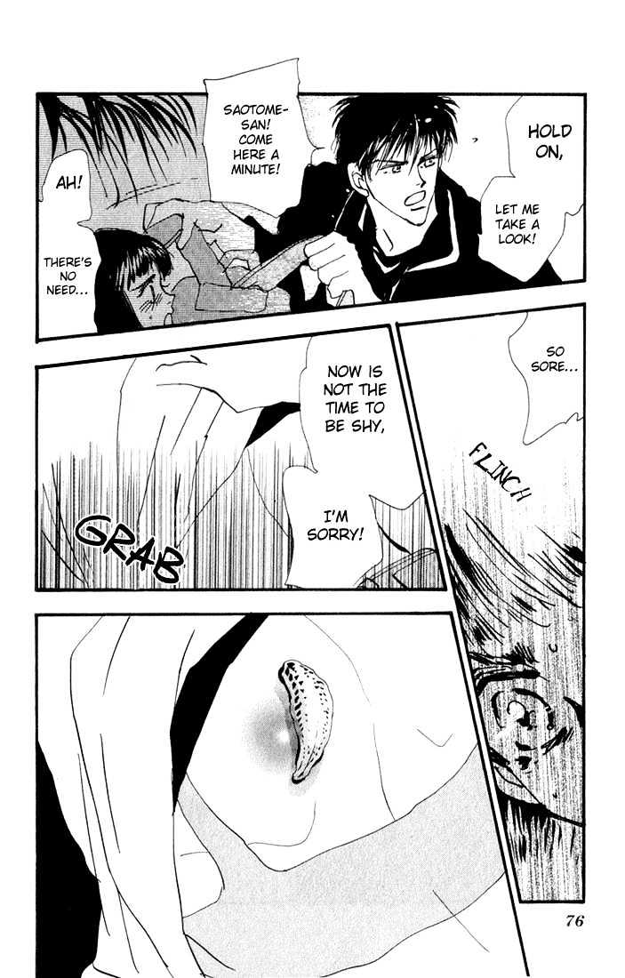 7 Seeds Chapter 2 page 18 - Chapter 2 : Island chapter 2 White Sound