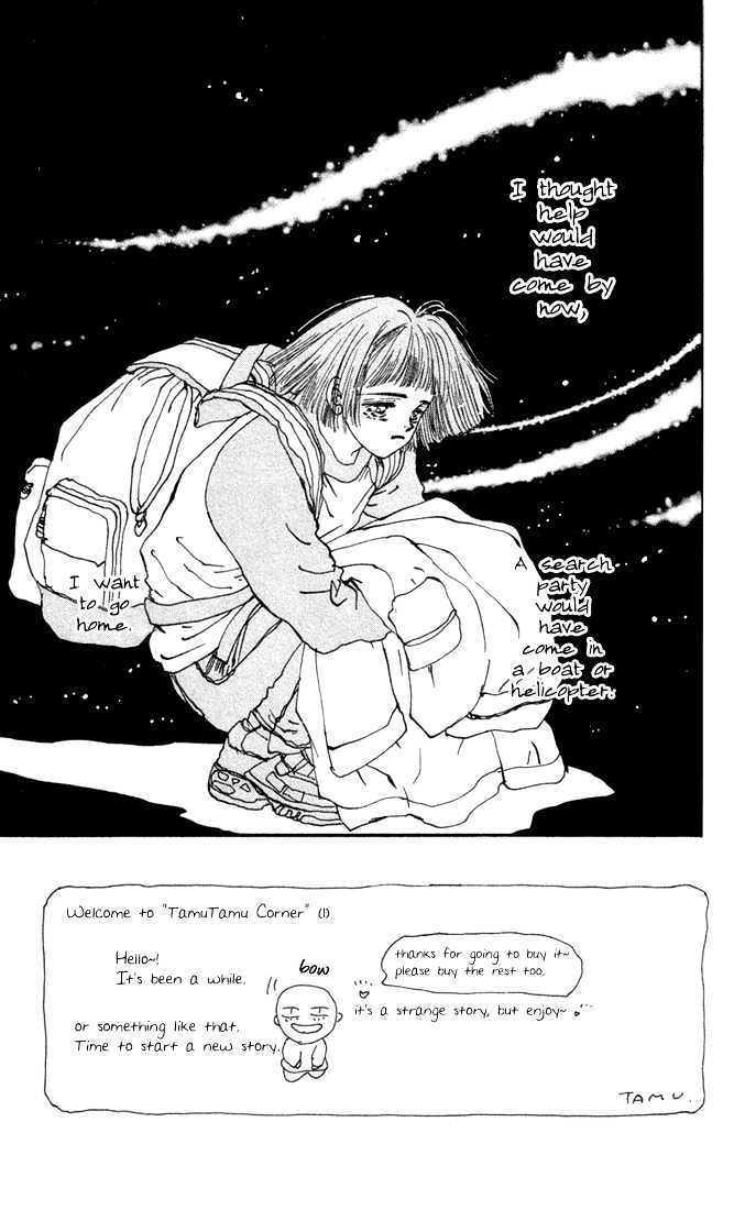 7 Seeds Chapter 2 page 2 - Chapter 2 : Island chapter 2 White Sound
