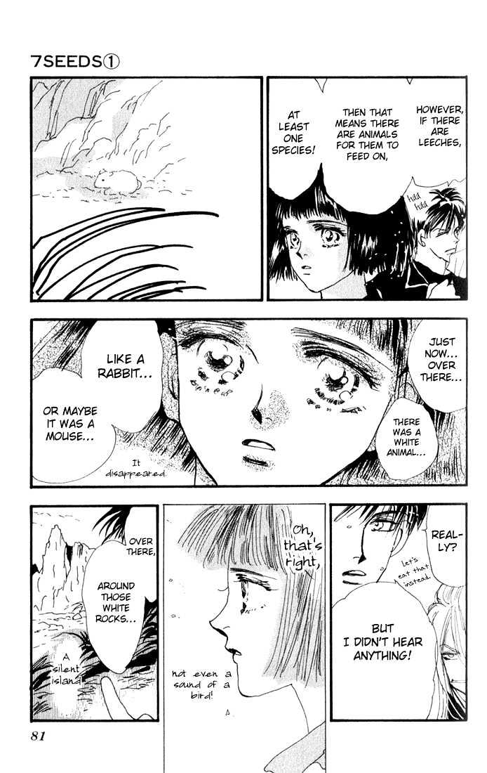 7 Seeds Chapter 2 page 23 - Chapter 2 : Island chapter 2 White Sound